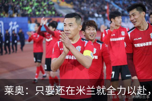 about image